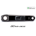 Potenciómetro 4iiii PRECISION 3+ para Shimano Dura Ace R9200